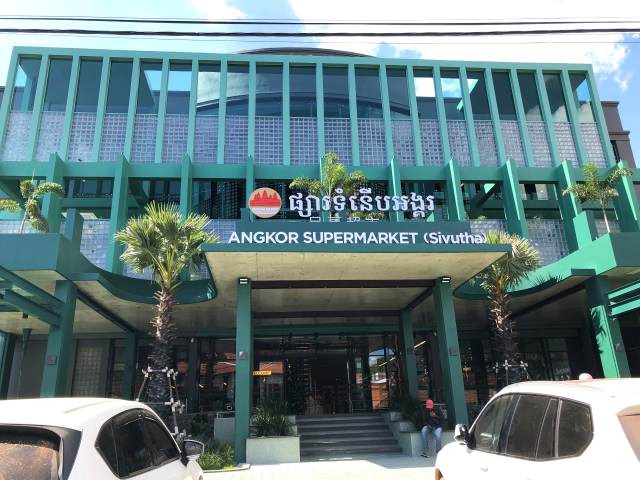 ラッキーモール跡にできたアンコールマーケット