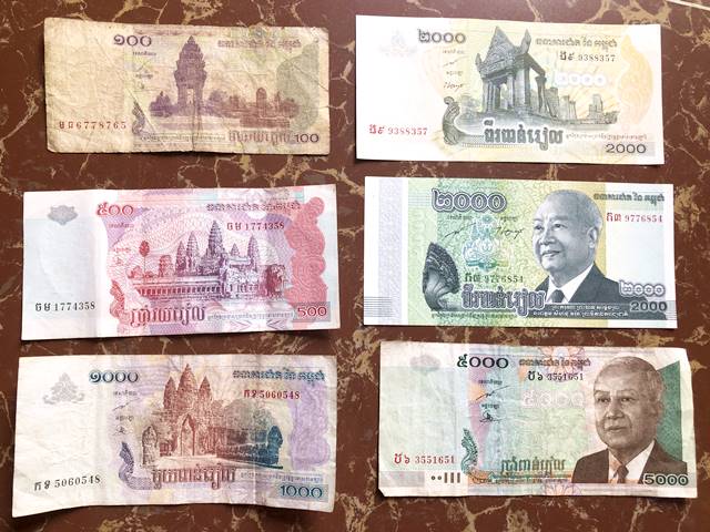カンボジア「リエル」の旧紙幣