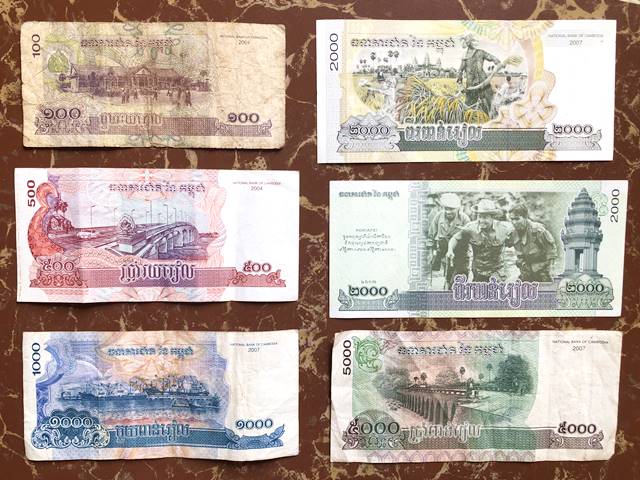 カンボジア「リエル」の旧紙幣・裏面