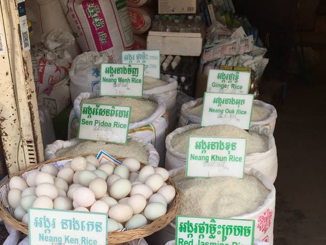 カンボジアの米屋２