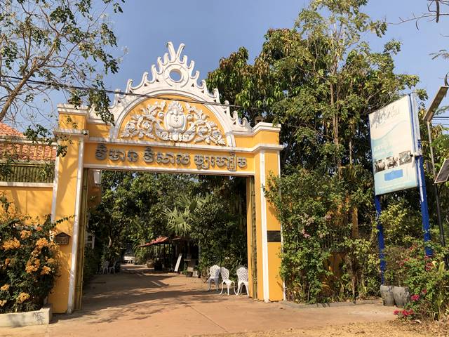 「Vimean Sokha Museum」の場所