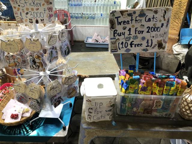 シェムリアップの猫ショップ・猫のおやつ