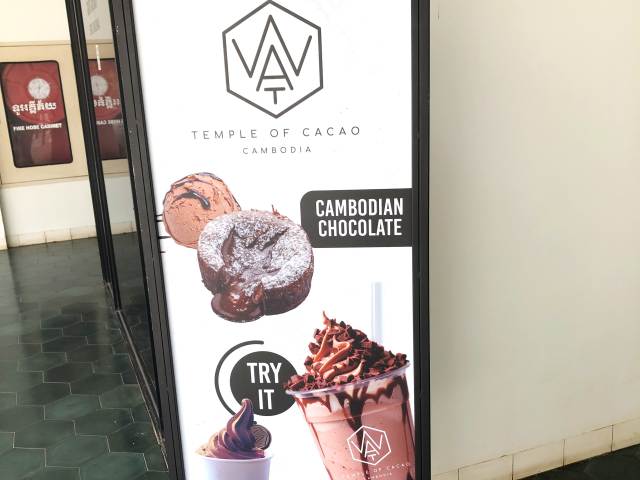 「Temple of Cacao Cambodia」の看板